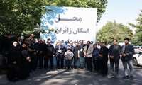 بازدید میدانی رئیس دانشگاه بر روند اسکان و خدمت‌رسانی به زائران