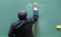 برگزاری کارگاه‌های توانمند سازی کار کنان مدیریت اموردانشجویی